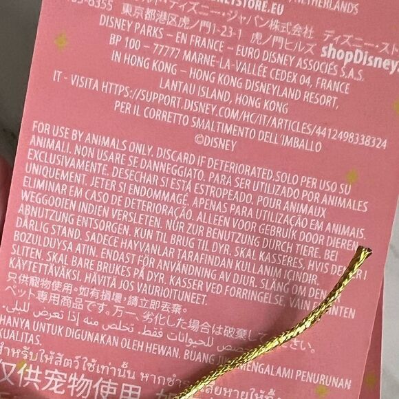 Disney x Ann Shen Aristocats Large Pet Collar NWT - Picture 6 of 6